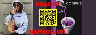 jwh Изобильный
