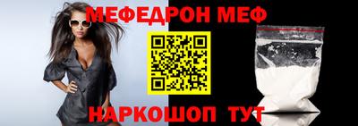 jwh Изобильный