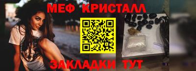 хмурый Ипатово