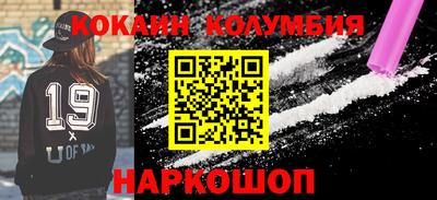 jwh Изобильный