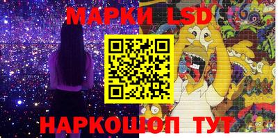хмурый Ипатово
