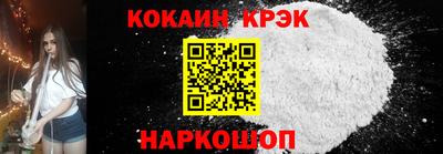 твердый Ирбит