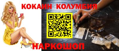 твердый Ирбит