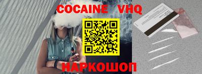 твердый Ирбит