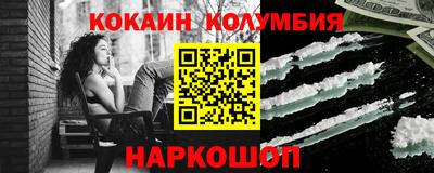 твердый Ирбит