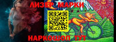 jwh Изобильный