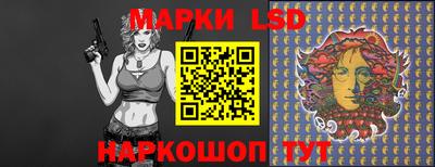 хмурый Ипатово