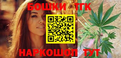 хмурый Ипатово