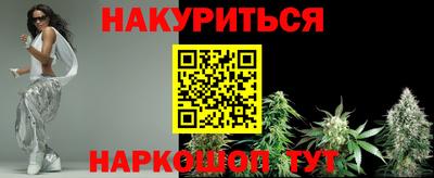 твердый Ирбит