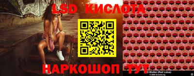 твердый Ирбит