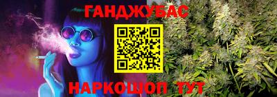 твердый Ирбит