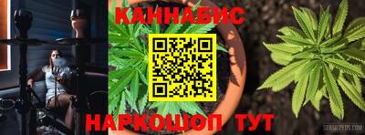 твердый Ирбит