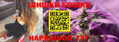 хмурый Ипатово