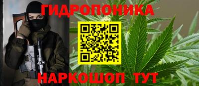 твердый Ирбит
