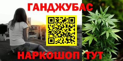 jwh Изобильный