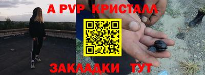 хмурый Ипатово