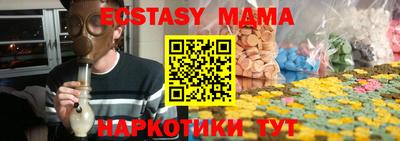 jwh Изобильный