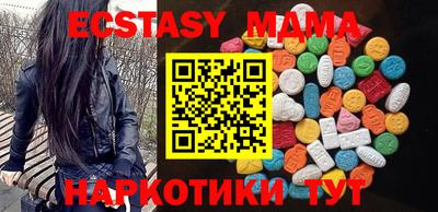 jwh Изобильный