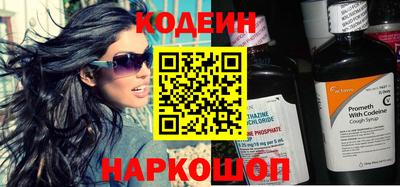 jwh Изобильный