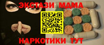 твердый Ирбит