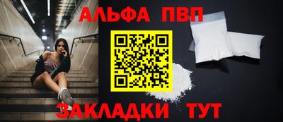 твердый Ирбит