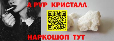 хмурый Ипатово