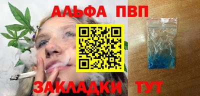jwh Изобильный