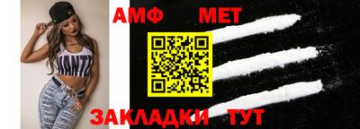твердый Ирбит