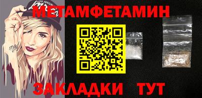 jwh Изобильный