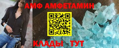 jwh Изобильный