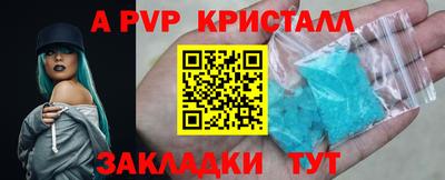 хмурый Ипатово