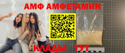 твердый Ирбит
