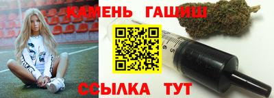 хмурый Ипатово