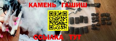 твердый Ирбит