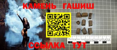 jwh Изобильный