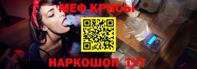 jwh Изобильный