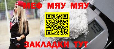 хмурый Ипатово