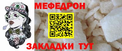 jwh Изобильный