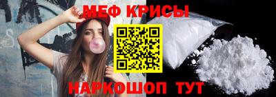 jwh Изобильный