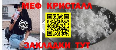 jwh Изобильный
