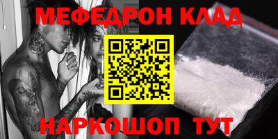 jwh Изобильный