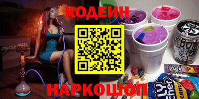 хмурый Ипатово