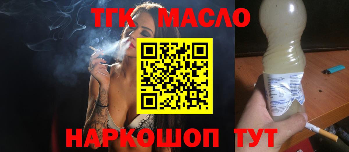 A-PVP Кызыл